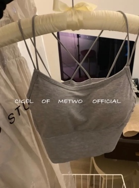 METWO 2022打底ins辣妹穿搭吊带上衣交叉背心内搭设计感外穿潮女