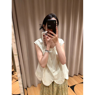 8887 METWO 背心衬衫 2025春夏新款 花瓣下摆极简上衣 韩系简约女款