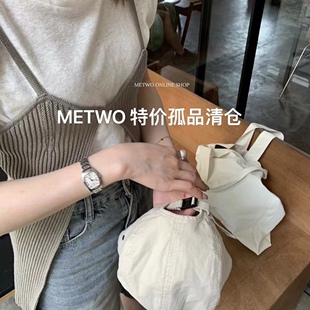 不退不换 看好再拍 METWO 孤品清仓特价