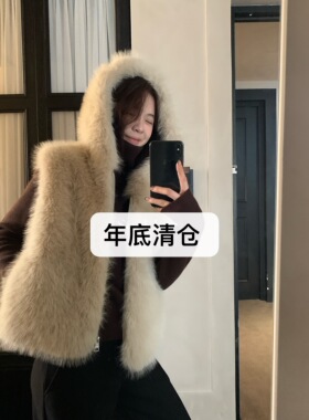 METWO 一勺甜 hers 孤品特价清仓 不退不换