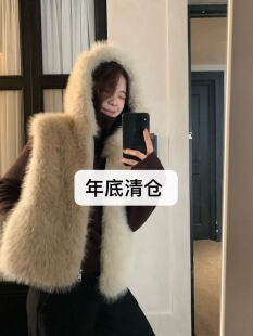 METWO 一勺甜 hers 孤品特价清仓 不退不换