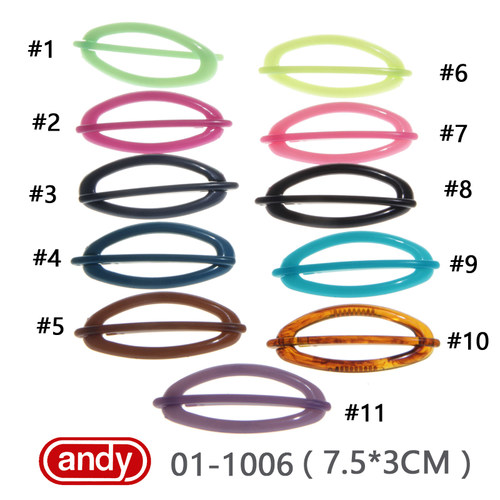 卡莲芳进口andy耐折色泽清丽发饰