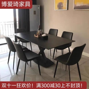纯黑岩板餐桌长方形桌子椅子组合现代简约家用饭桌网红