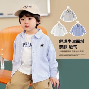 新款男童衬衫韩版百搭衬衫2024春秋儿童卡通洋气衬衣小童时尚潮衣