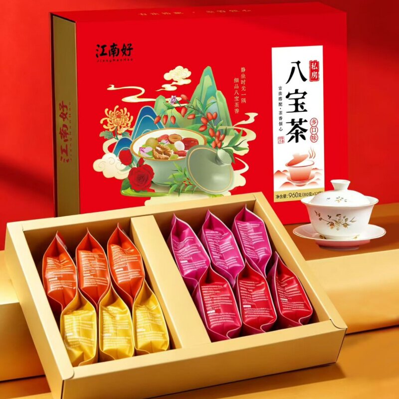 江南好八宝茶礼盒姜母红糖八宝茶礼盒装640克宁夏礼物节日伴手礼