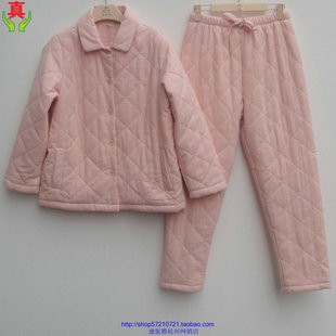 专柜正品康妮雅家居睡衣冬新款格子夹棉开衫加厚女套装840621026