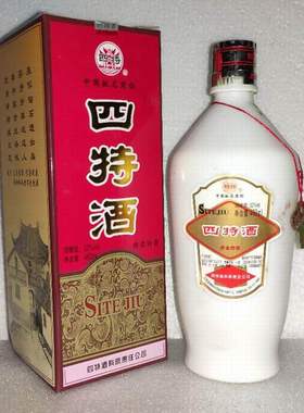 四特酒陈年老酒老四特酒52度460ml 特香型白酒2013年10年陈四特酒