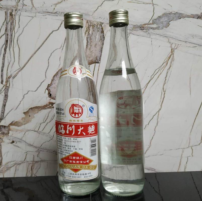江西名酒2012年临川大曲50度高度老酒特价临川贡酒白酒陈年老酒