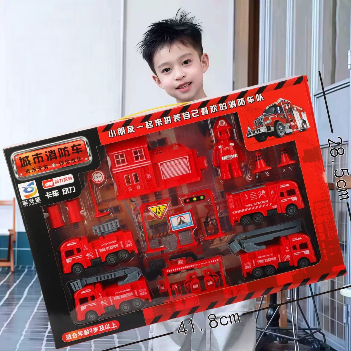 益智大号惯性工程车玩具套装