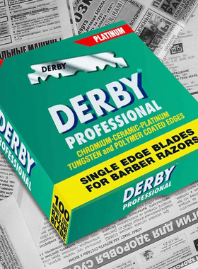 土耳其DERBY德比单刃刀片手动剃须刀修面刀片刮胡子修眉刀100片装