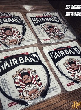 罗金霍斯空气发箍女隐形高端不勒头运动洗脸头饰带齿捆头箍潮发卡