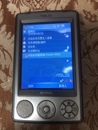 华硕asus 632n掌上电脑pda带gps导航 a632