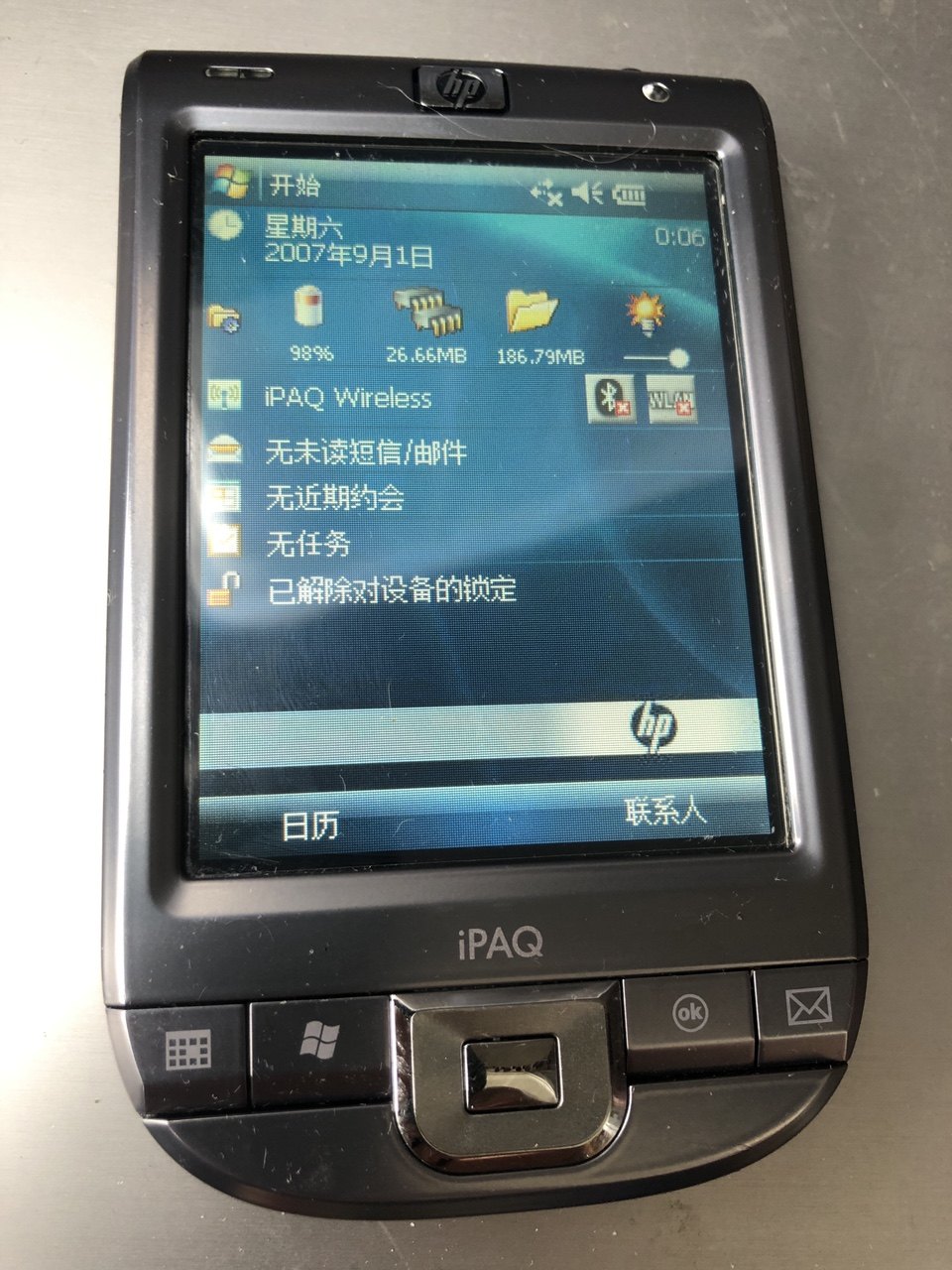 惠普hp112，110掌上电脑PDA/掌上电脑