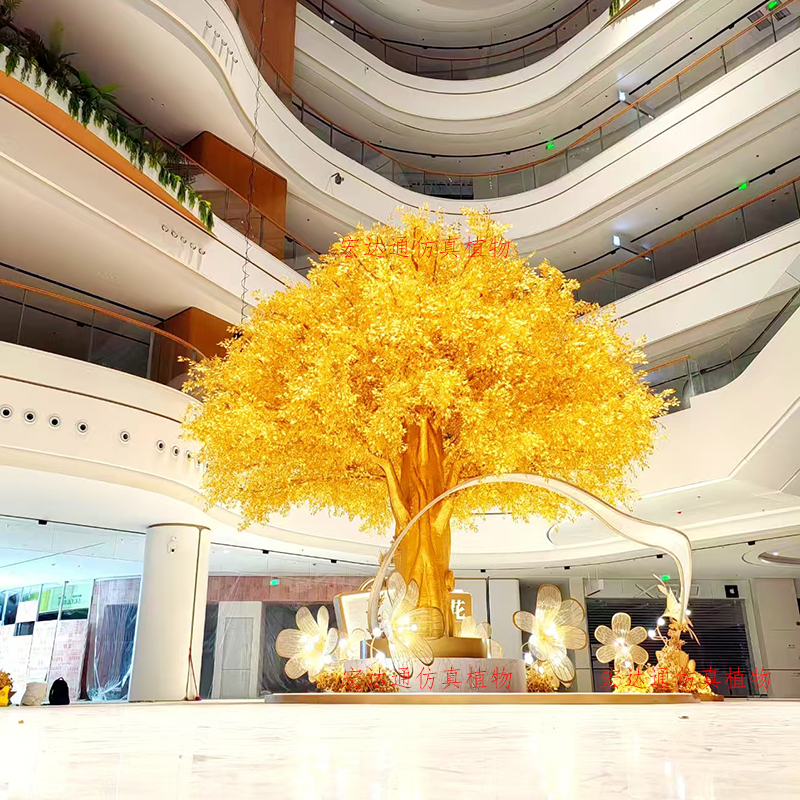 悠鲜言田园许愿树仿真树可定制