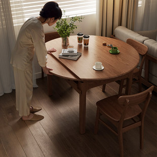 实木餐桌可伸缩可折叠圆桌家用中古风新中式原木小户型新款吃饭桌