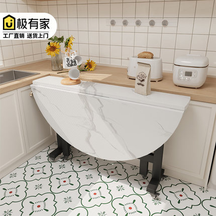 实木简易折叠圆桌子餐桌家用二人小户型便携可移动饭桌商用颗粒板