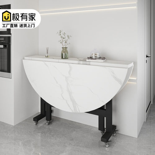 折叠桌餐桌家用简易可移动大饭桌