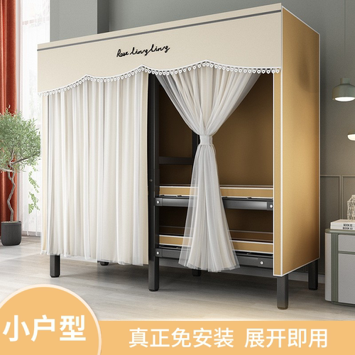小户型家用卧室出租房免安装衣柜