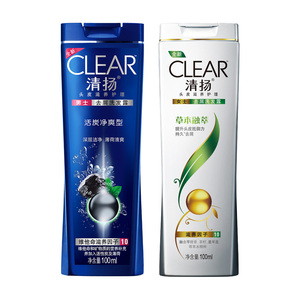 10元包邮 清扬去屑洗发露草本融萃型100ml+活炭净爽型100ml