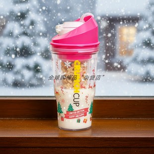 美国进口Crunchcup食品级便携式谷物麦片早餐运动健身网红咖啡杯