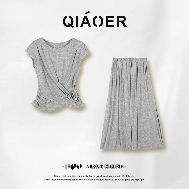 乔儿定制【新生婴儿肌】显瘦百搭套装女短袖t半身裙休闲两件套