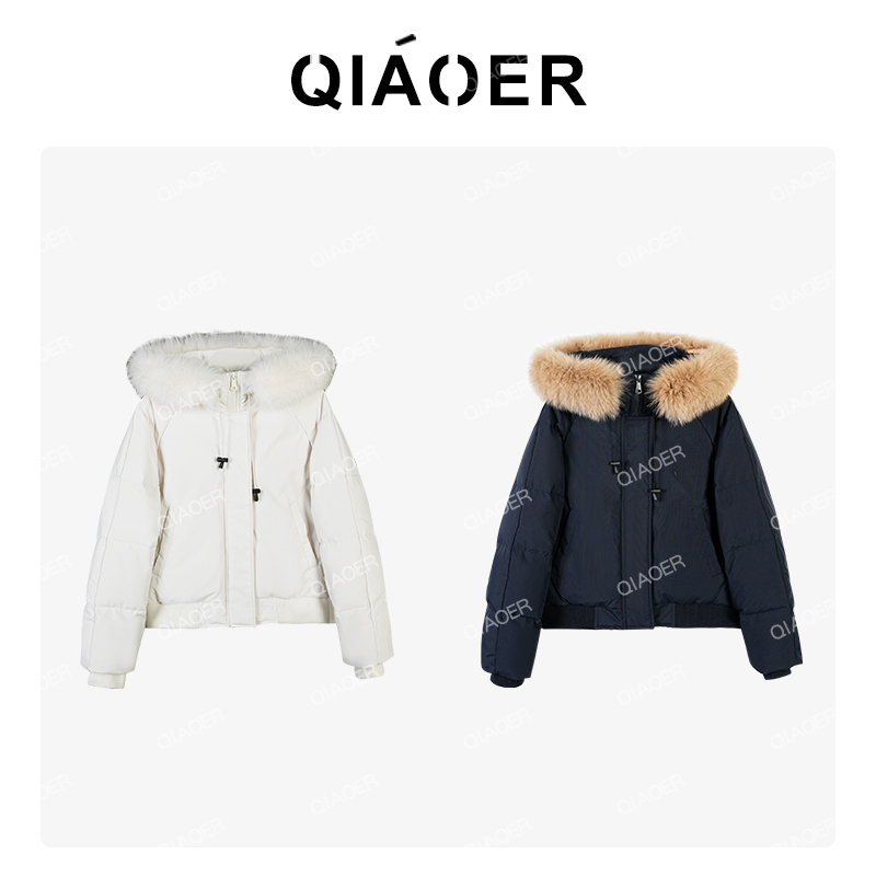 乔儿定制【高校女神】国标90白鸭绒时尚羽绒服女连帽真毛领短外套