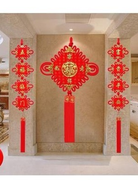 中国结挂件小号客厅大号红色中国节平安结同心Q结新年过年室内装d
