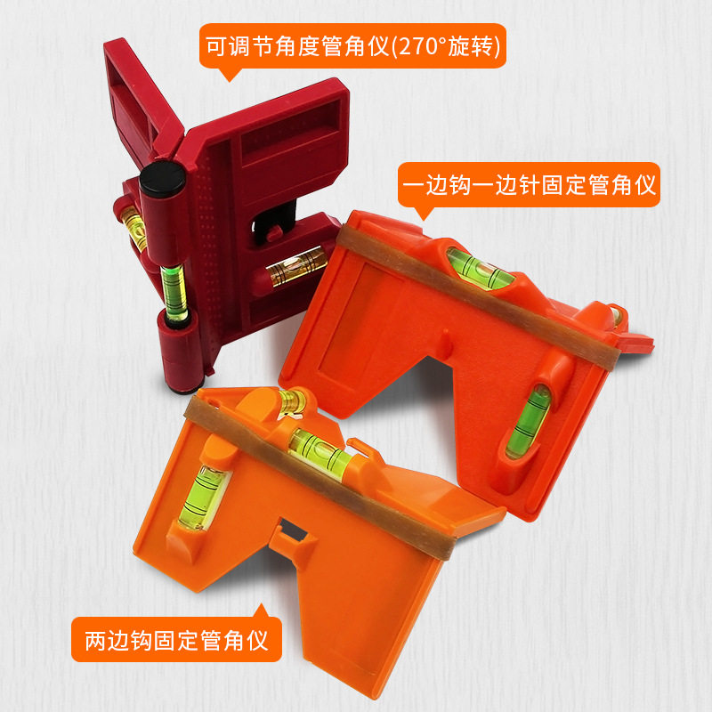 可折叠立柱水平仪垂直带软磁铁木工装修建筑钢结构用水平尺送绑d