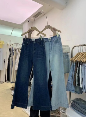 OoH-Hha0073高个子夏季弹力薄款修身喇裤裤高腰显瘦牛仔裤女新款