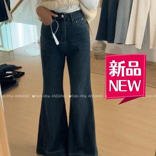 新款 OoH 春季 0082高腰弹力显瘦复古阔腿牛仔拖地微喇裤 2025 Hha