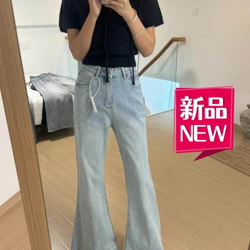 春季新款牛仔裤喇叭裤修饰腿型