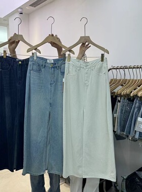 清仓价 89692春季新款牛仔半身裙女长款前开叉无弹高腰显瘦牛仔裙