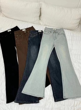 ooh-hha 89996 高腰高弹百搭修身显瘦牛仔喇叭裤女2025秋季新款