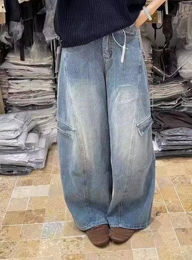 OoH 0282弯刀牛仔裤女秋季新款高腰显瘦时尚流行不贴腿垂感拖地裤