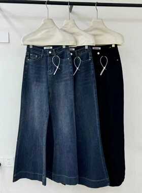 OoH-ANDAND 0082春季弹力高个子阔腿牛仔裤微喇裤高腰显瘦拖地裤