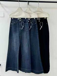 ANDAND 高腰显瘦拖地裤 0082春季 微喇裤 弹力高个子阔腿牛仔裤 OoH