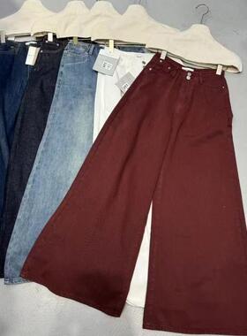 OoHAND 0097无弹休闲宽松阔腿裤高腰长裤复古牛仔裤春季新款爆款