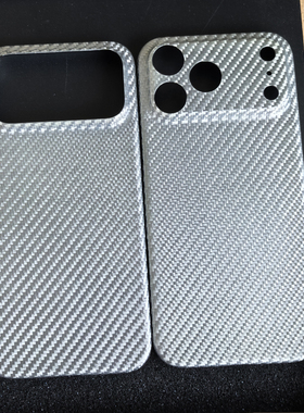 银亮白色适用苹果17promax凯夫拉手机壳iphone17pro碳纤维包镜头Air轻薄防摔散热保护套高级高档商务创意亮黑