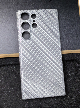 新款S25U亮银钻石菱格纹适用S24U三星S23Ultra潮流凯夫拉真碳纤维手机壳轻薄防摔高级感保护套全包雪白色