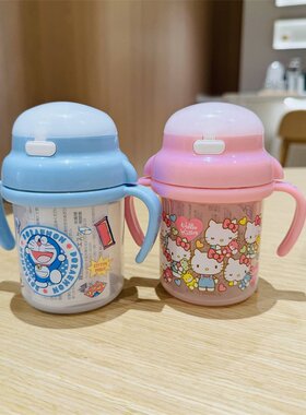 日本本土Sanrio卡通托马斯儿童吸管杯宝宝水杯双手柄学饮杯270ml