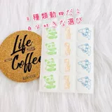 Pigeon, японское импортное детское средство от комаров, детская наклейка от комаров, детские наклейки от комаров