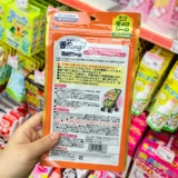 Японское детское дорожное средство от комаров для школьников, натуральная наклейка от комаров, летние наклейки от комаров для домашнего использования