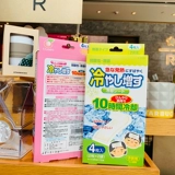 Японский детский охлаждающий пластырь для младенца, охлаждающий холодный компресс