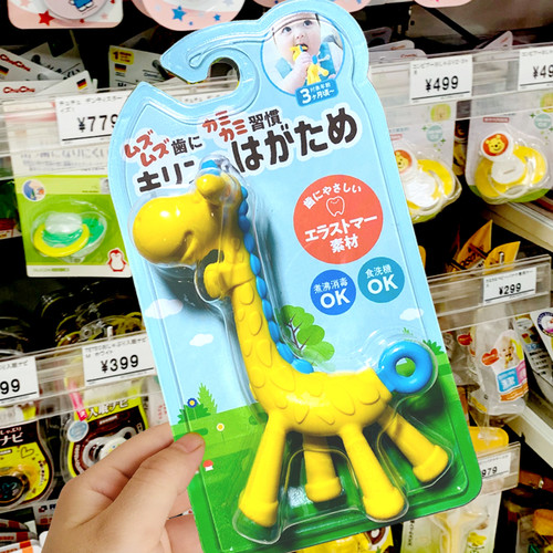 新款日本正品kjc宝宝3个月磨牙棒