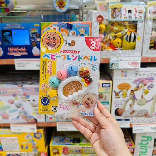PINOCCHIO玩具安抚彩色手摇铃