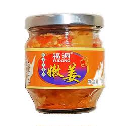 酸辣味 福洞牌江永嫩姜168克香姜 腌制生姜 剁椒泡菜湖南永州特产
