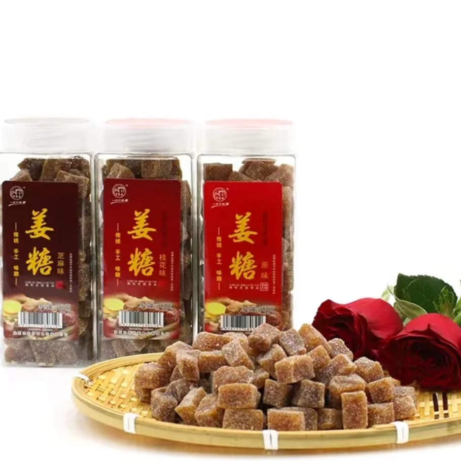 老芬香姜糖350克 芝麻味姜糖软糖老姜生姜糖 正宗姜汁糖 特产