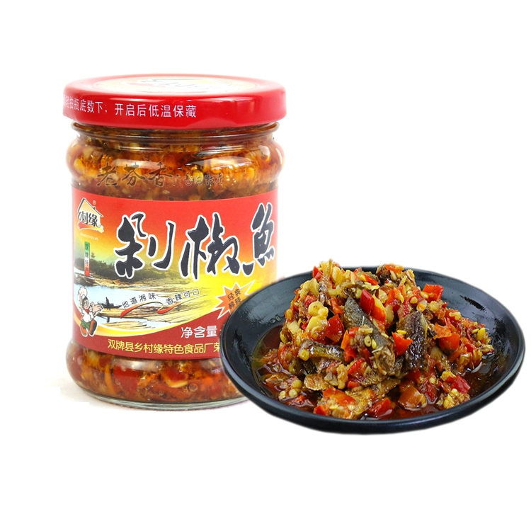双牌乡村缘系列任选 剁椒鱼辣椒鱼腌菜下饭菜拌面香辣酱 永州特产
