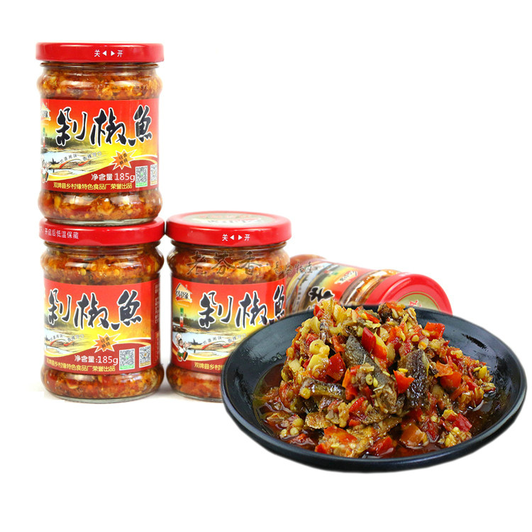 双牌乡村缘 剁椒鱼 185g/瓶*4瓶 下饭菜辣椒酱  湖南永州特产包邮