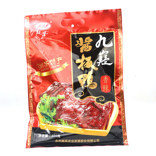 嶷凤板鸭400克/袋湖南
